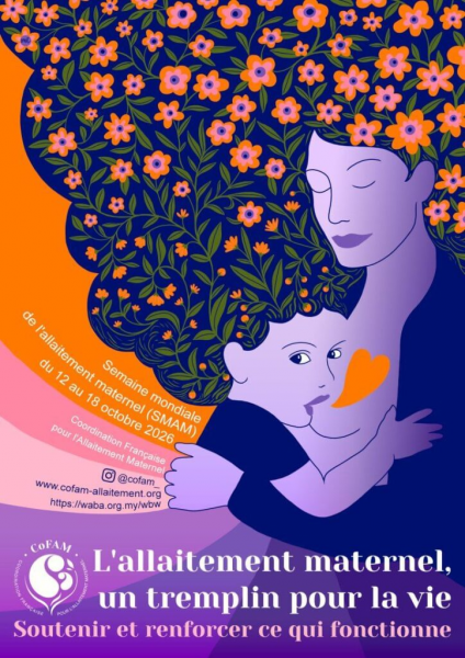 Illustration La semaine mondiale de l'allaitement maternel
